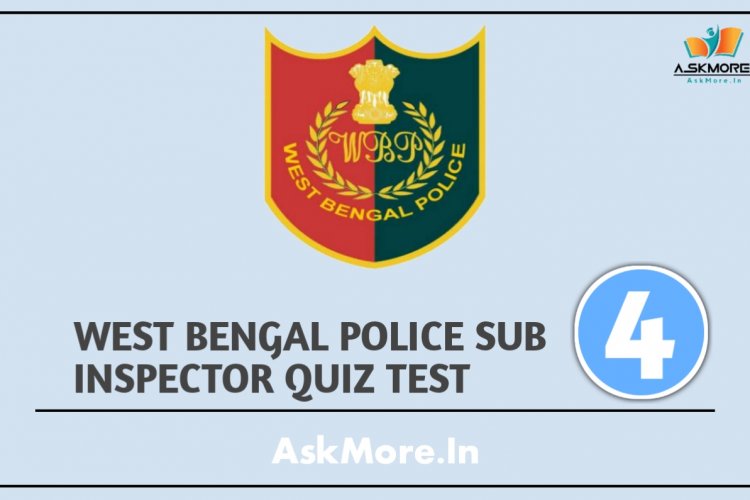 wbp-sub-inspector-mock-test-in-bengali-part-4-askmore-in