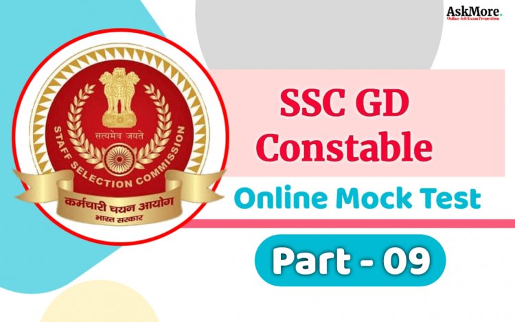 SSC GD Constable Mock Test 2024 | Online Practice Test - 9