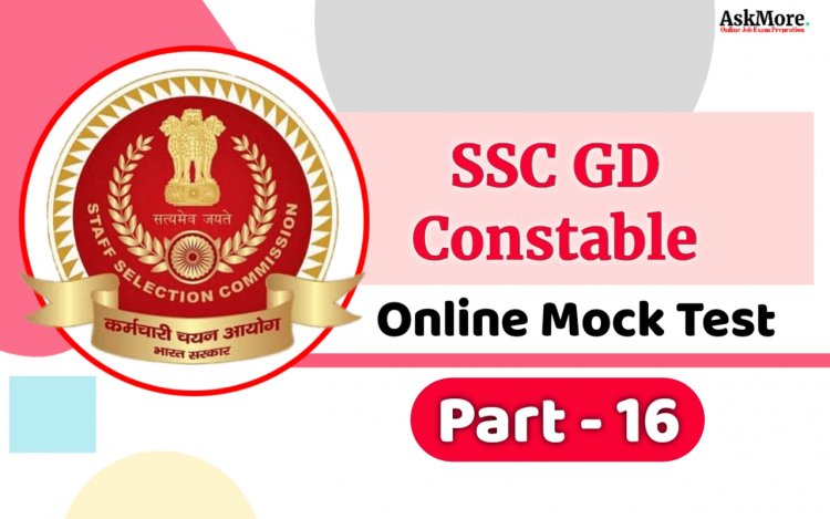 SSC GD Constable GK Mock Test In Bengali Part - 16 | GD Constable Mock Test 2024