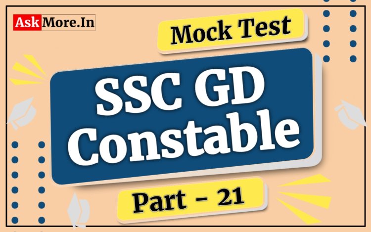 SSC GD Constable GK Mock Test In Bengali Part - 21