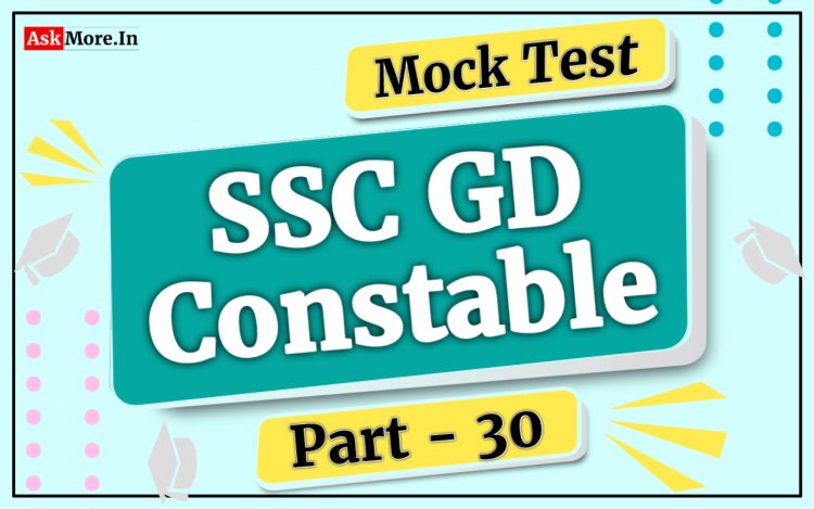 SSC GD Constable 2023-24 GK Mock Test In Bengali Part - 30